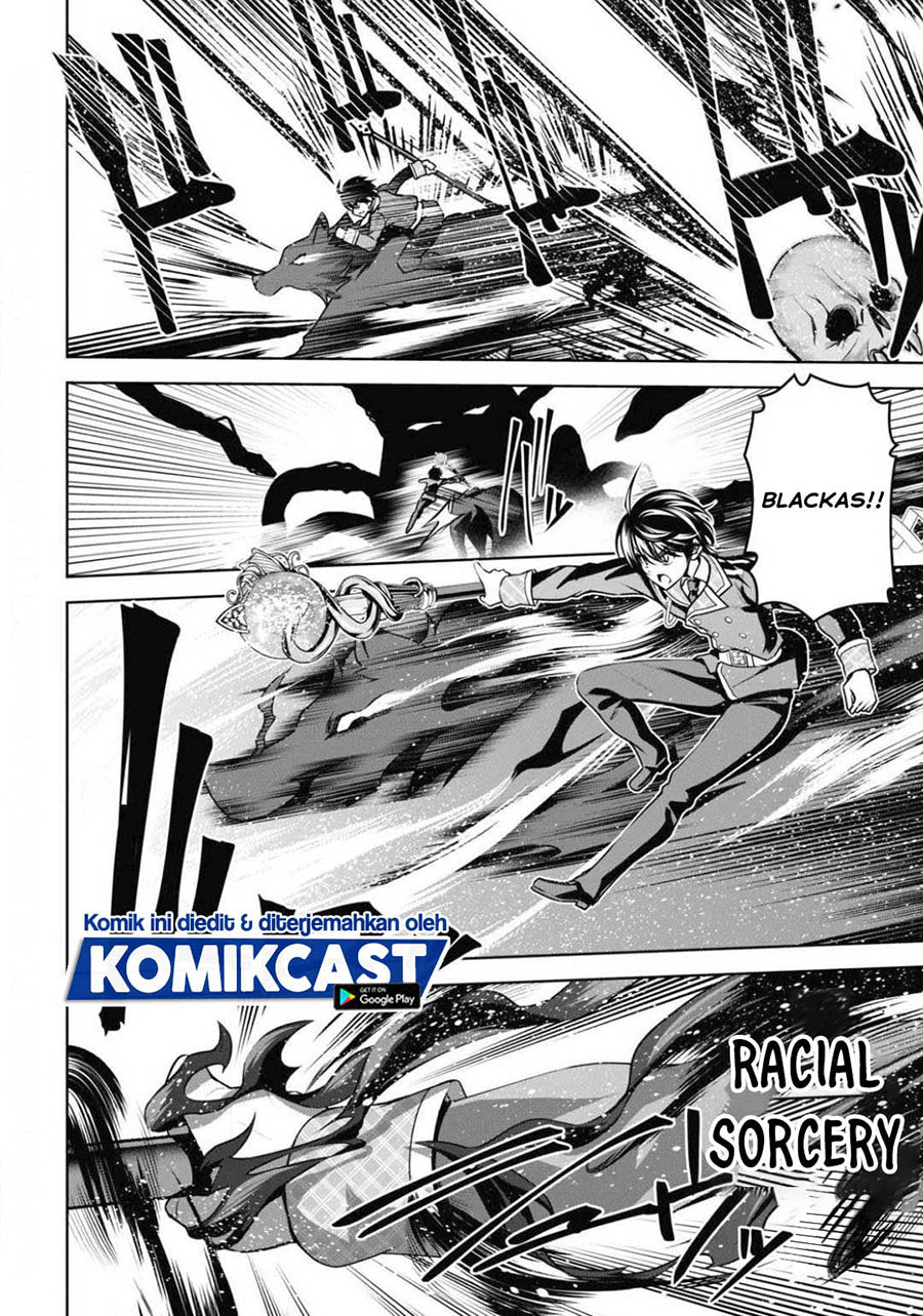 Demon’s Sword Master of Excalibur School chapter 11